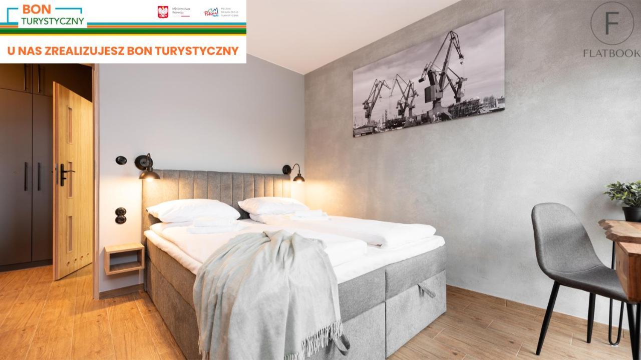 Flatbook - City Center Apartments Aura 40 Гданьск Экстерьер фото